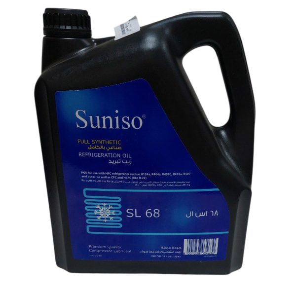 روغن کمپرسور سانیسو SL68